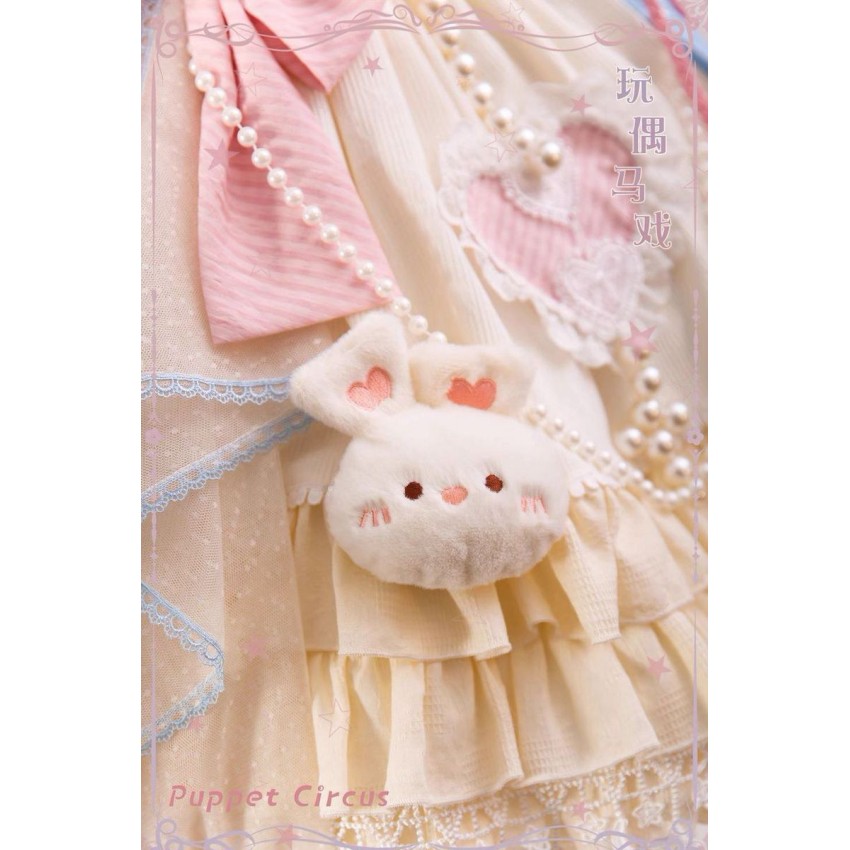 Bramble Rose Puppet Circus JSK and FS(Reservation/4 Colours/Full ...