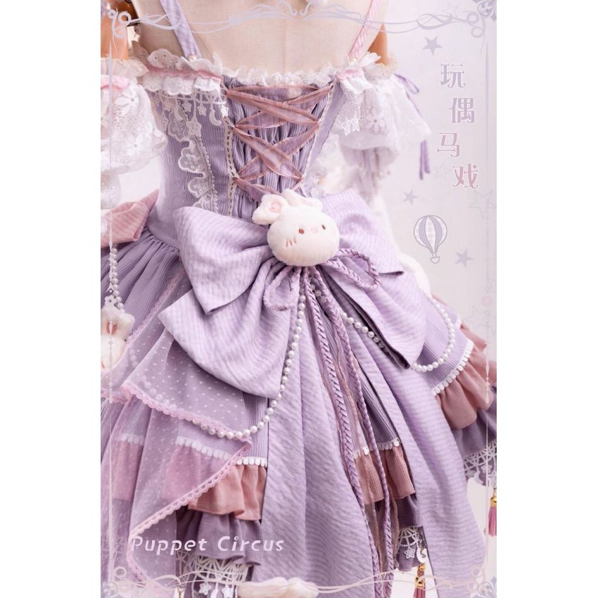 Bramble Rose Puppet Circus JSK and FS(Reservation/4 Colours/Full ...