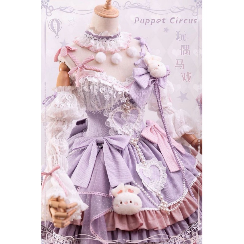 Bramble Rose Puppet Circus JSK and FS(Reservation/4 Colours/Full ...