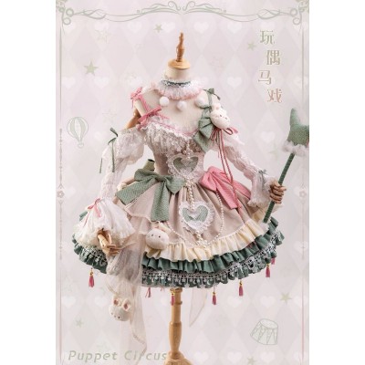 Bramble Rose Puppet Circus JSK and FS(Reservation/4 Colours/Full ...