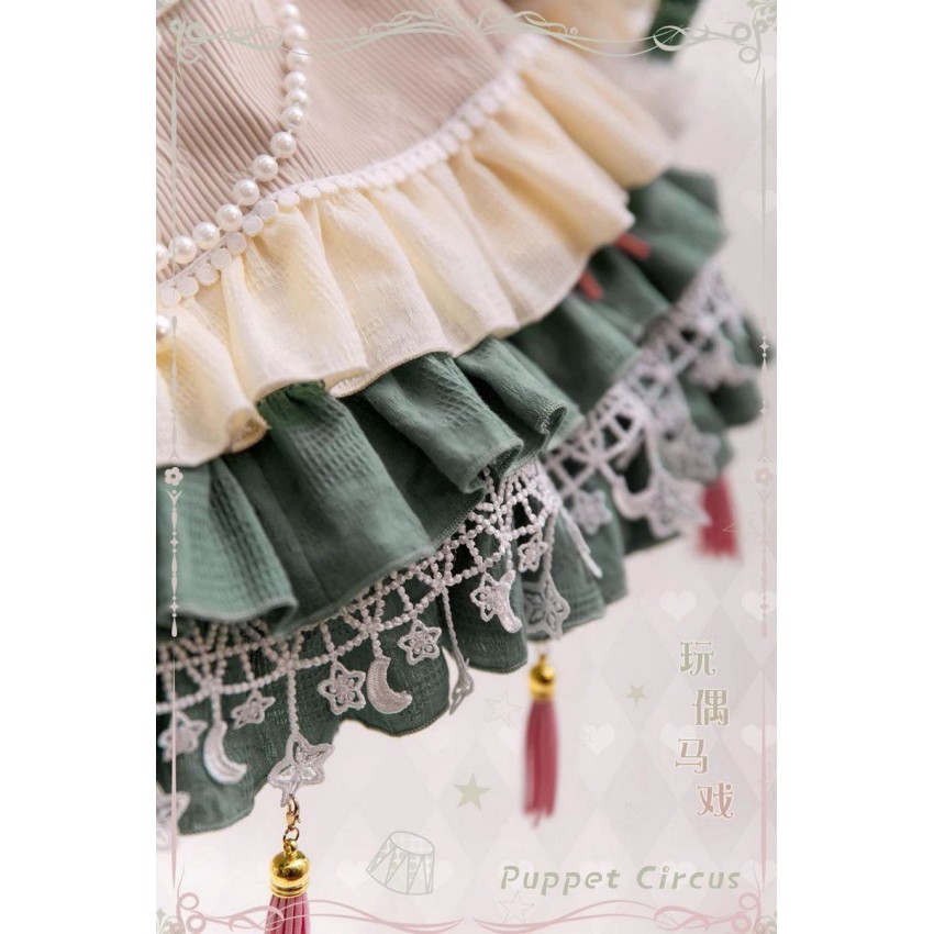 Bramble Rose Puppet Circus JSK and FS(Reservation/4 Colours/Full ...