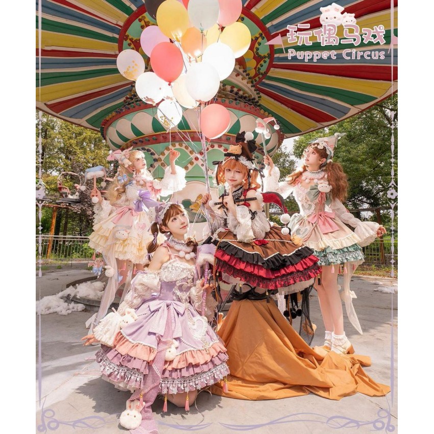 Bramble Rose Puppet Circus JSK and FS(Reservation/4 Colours/Full ...