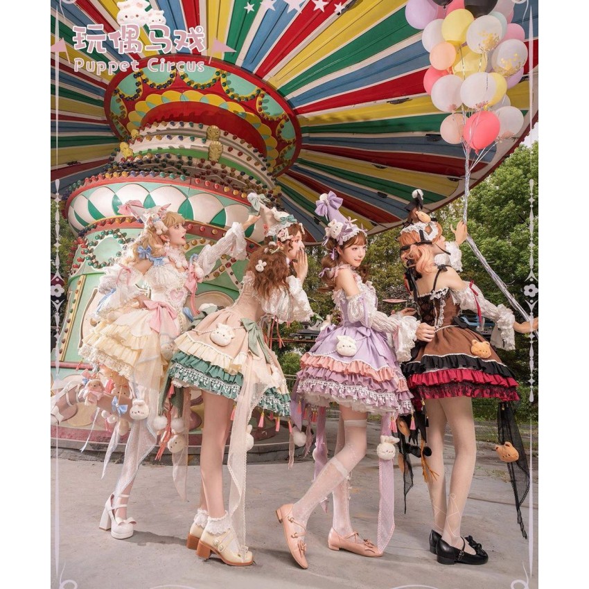 Bramble Rose Puppet Circus JSK and FS(Reservation/4 Colours/Full ...