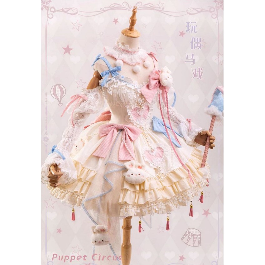 Bramble Rose Puppet Circus JSK and FS(Reservation/4 Colours/Full ...