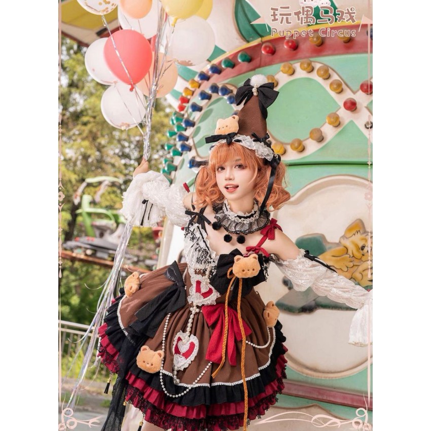 Bramble Rose Puppet Circus JSK and FS(Reservation/4 Colours/Full ...