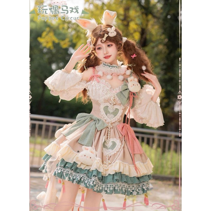 Bramble Rose Puppet Circus JSK and FS(Reservation/4 Colours/Full ...