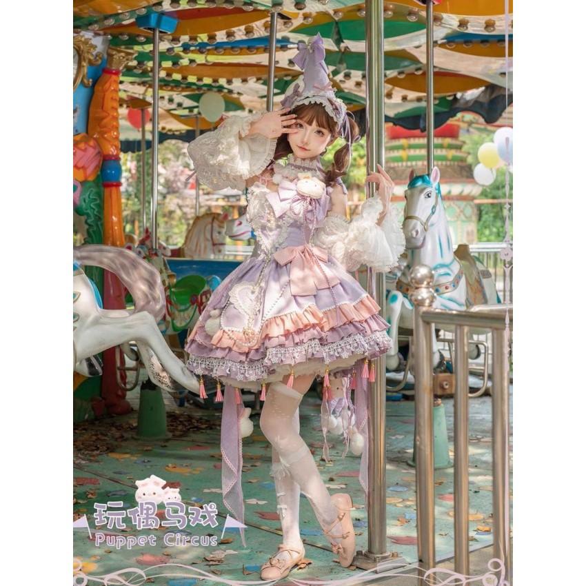 Bramble Rose Puppet Circus JSK and FS(Reservation/4 Colours/Full ...