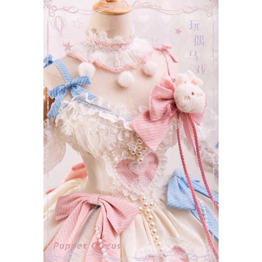 Bramble Rose Puppet Circus JSK and FS(Reservation/4 Colours/Full ...