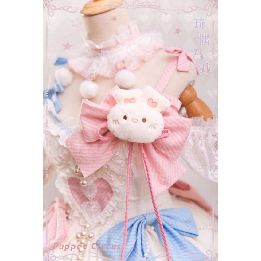 Bramble Rose Puppet Circus JSK and FS(Reservation/4 Colours/Full ...