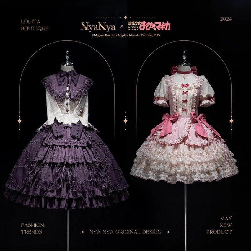 NyaNya Puella Magi Madoka Magica Sets(Leftovers/Full Payment Without ...