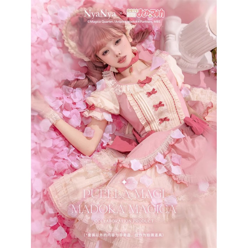 NyaNya Puella Magi Madoka Magica Sets(Leftovers/Full Payment Without ...
