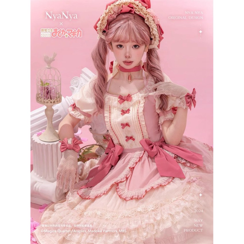 NyaNya Puella Magi Madoka Magica Sets(Leftovers/Full Payment Without ...