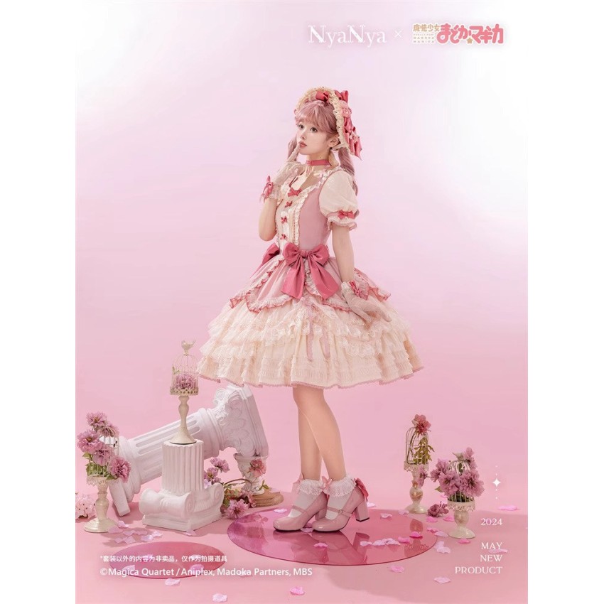 NyaNya Puella Magi Madoka Magica Sets(Leftovers/Full Payment Without ...