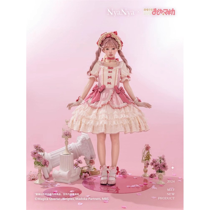 NyaNya Puella Magi Madoka Magica Sets(Leftovers/Full Payment Without ...