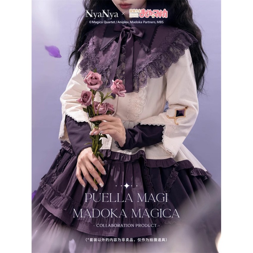 NyaNya Puella Magi Madoka Magica Sets(Leftovers/Full Payment Without ...