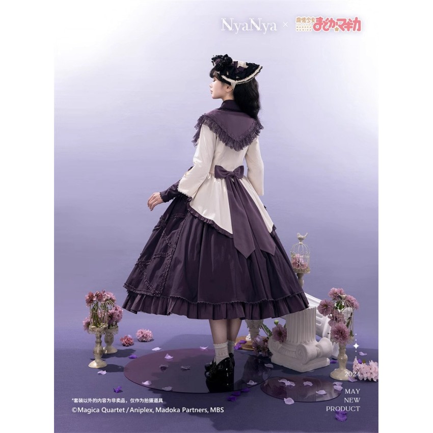 NyaNya Puella Magi Madoka Magica Sets(Leftovers/Full Payment Without ...