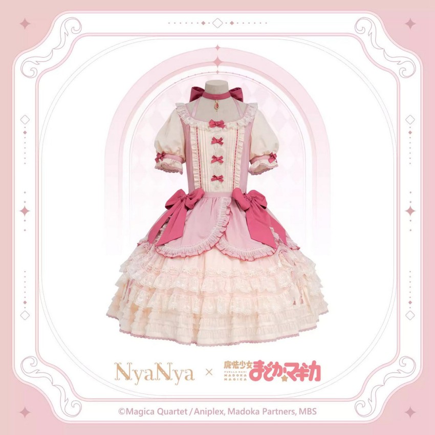 NyaNya Puella Magi Madoka Magica Sets(Leftovers/Full Payment Without ...