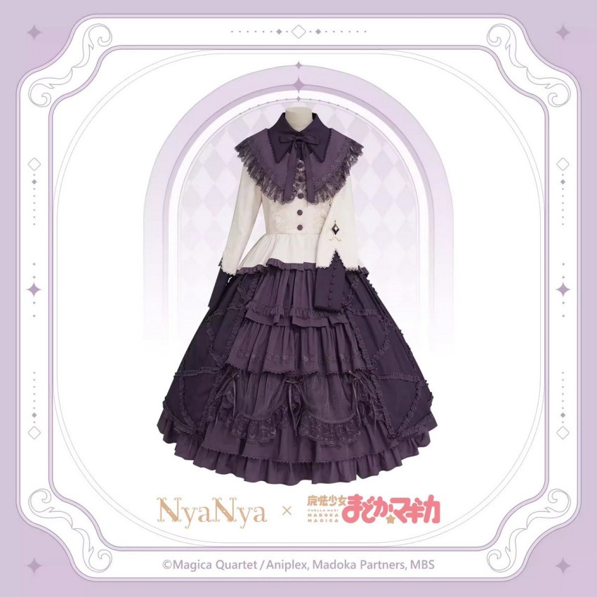 NyaNya Puella Magi Madoka Magica Sets(Leftovers/Full Payment Without ...