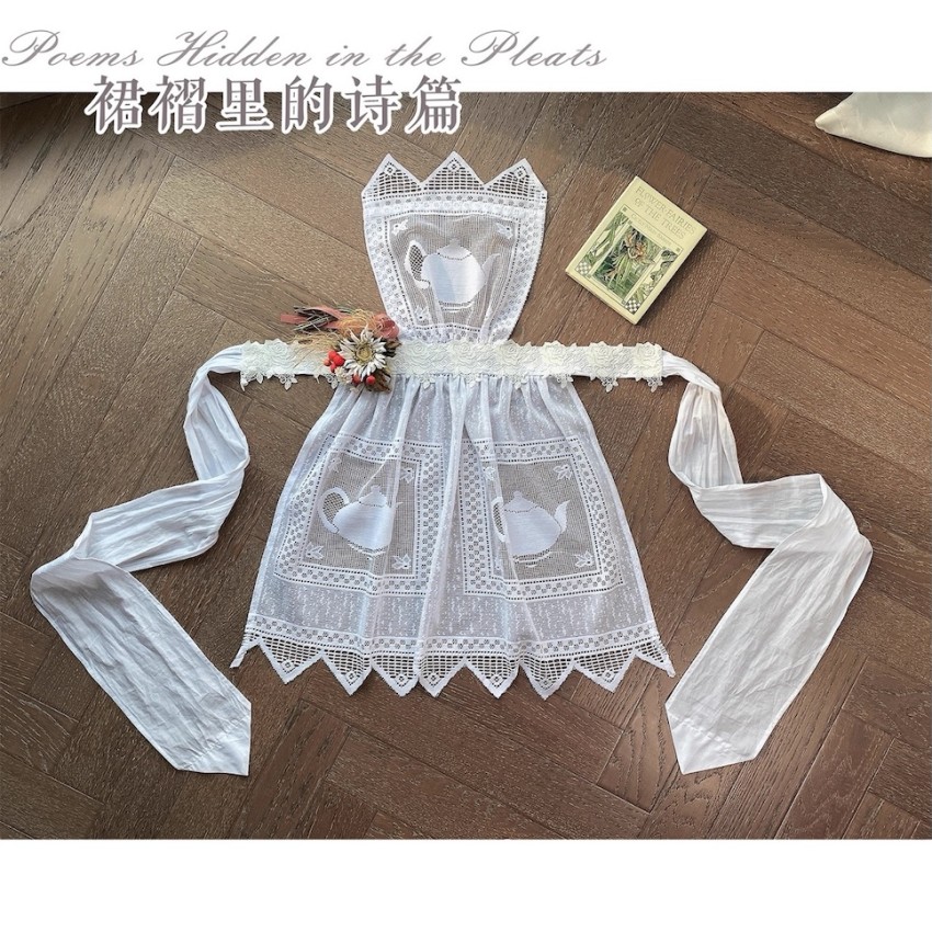 Surface Spell Poems Hidden In The Pleats Apron(Limited Pre-Order/Full  Payment Without Shipping) - CLOBBAONLINE